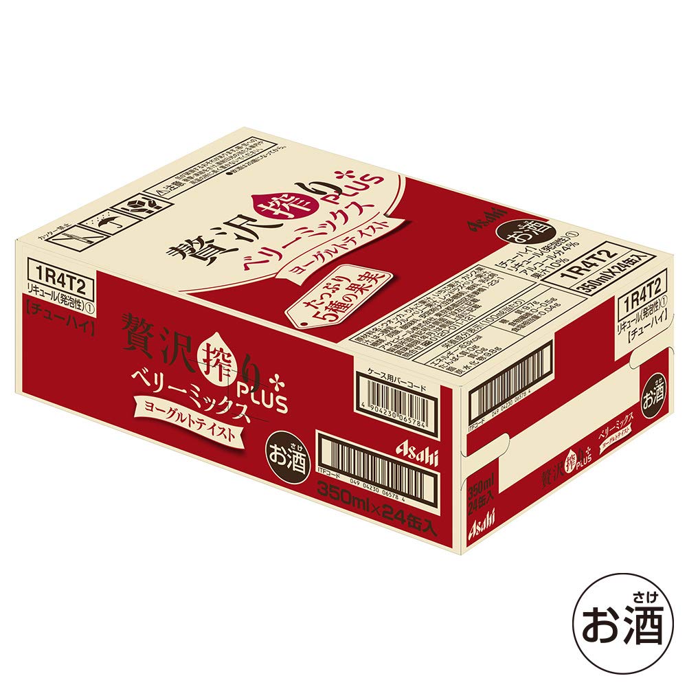 Amazon.co.jp: アサヒ 贅沢搾りプラスベリーミックスヨーグルト